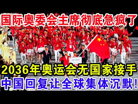阿莫林倾听,名宿心声,曼联未夺冠,开云体育,开云体育官网,开云体育app,开云体育平台,KAIYUN,SPORTS,kaiyun登录入口