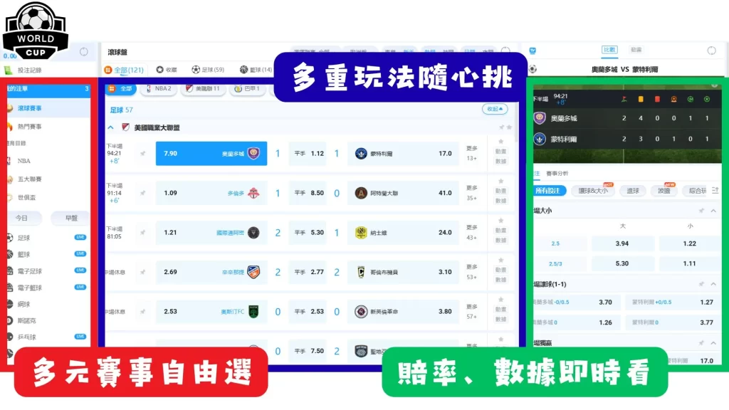 基恩直言,达洛特责任,感不足引争,开云体育,开云体育官网,开云体育app,开云体育平台,KAIYUN,SPORTS,kaiyun登录入口