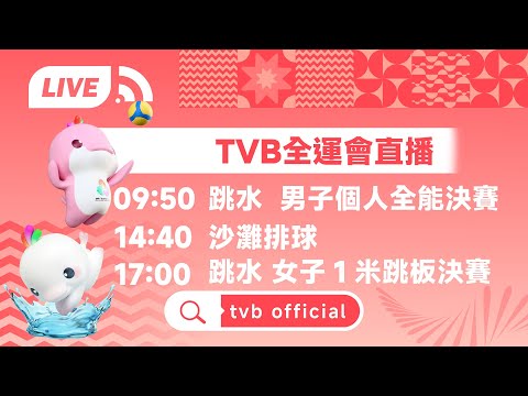 基恩直言,达洛特责任,感不足引争,开云体育,开云体育官网,开云体育app,开云体育平台,KAIYUN,SPORTS,kaiyun登录入口