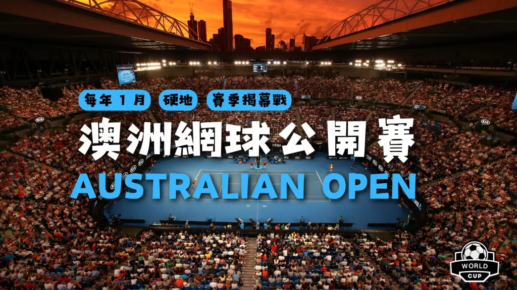 妖狐对决,勇士残阵出,能否在主场,开云体育,开云体育官网,开云体育app,开云体育平台,KAIYUN,SPORTS,kaiyun登录入口