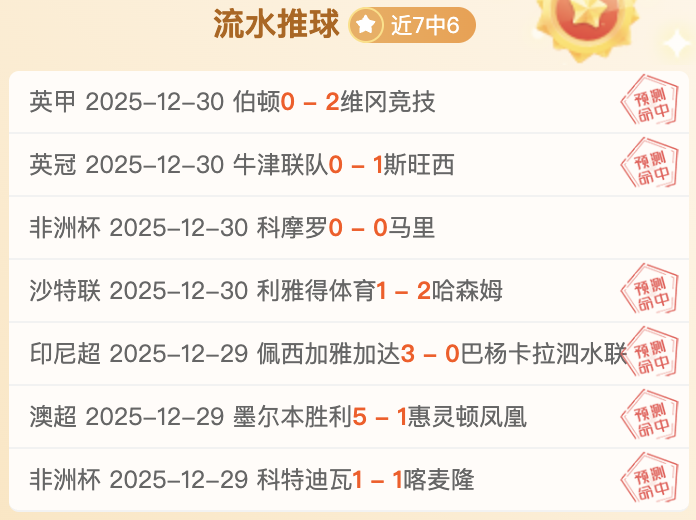 体育官网版,下载,产品,开云体育,开云体育官网,开云体育app,开云体育平台,KAIYUN,SPORTS,kaiyun登录入口