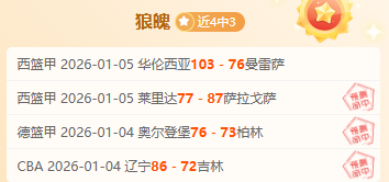 体育官网版,下载,资讯,开云体育,开云体育官网,开云体育app,开云体育平台,KAIYUN,SPORTS,kaiyun登录入口