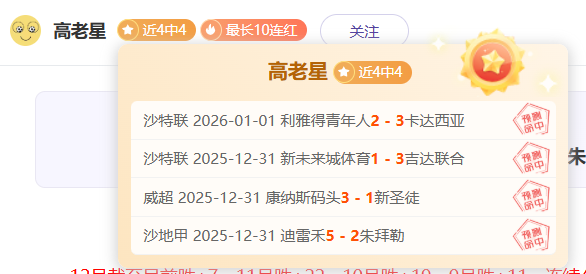 体育官网版,下载,产品,开云体育,开云体育官网,开云体育app,开云体育平台,KAIYUN,SPORTS,kaiyun登录入口