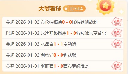 体育官网版,下载,产品,开云体育,开云体育官网,开云体育app,开云体育平台,KAIYUN,SPORTS,kaiyun登录入口