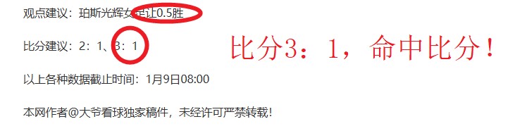 鵜鶘放棄錫,安重返無望,尋策略力促,开云体育,开云体育官网,开云体育app,开云体育平台,KAIYUN,SPORTS,kaiyun登录入口