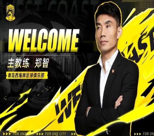 刘丁硕笑场,辩解引热议,张本智和成,开云体育,开云体育官网,开云体育app,开云体育平台,KAIYUN,SPORTS,kaiyun登录入口