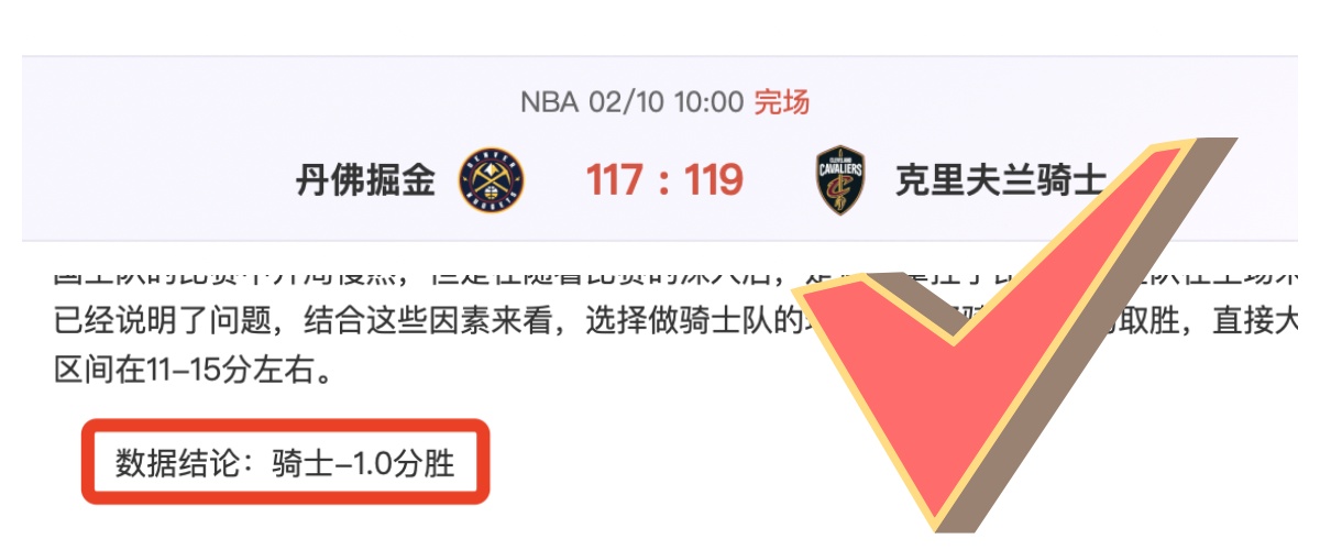 上海男篮遭,遇洛夫顿受,伤困境,开云体育,开云体育官网,开云体育app,开云体育平台,KAIYUN,SPORTS,kaiyun登录入口