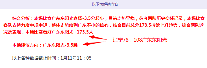 国米专家分,大乐透期号,专家推荐,开云体育,开云体育官网,开云体育app,开云体育平台,KAIYUN,SPORTS,kaiyun登录入口