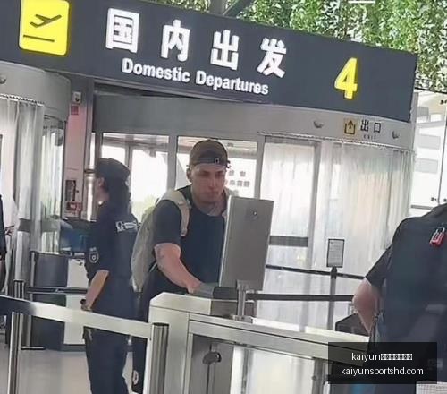 体育官网版,下载,kaiyun体育官网版下载,开云体育官网版下载,开云App下载,开云体育资讯,开云在线服务,开云入口
