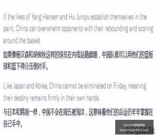 体育官网版,下载,kaiyun体育官网版下载,开云体育官网版下载,开云App下载,开云体育资讯,开云在线服务,开云入口