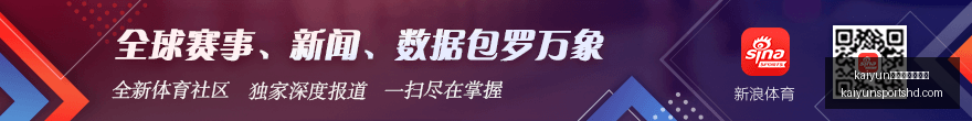 避雷指南深,度解析上海,女足张馨租,开云体育官网版下载,开云App下载,开云体育资讯,开云在线服务,开云入口