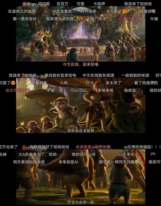团队直播： 打造公司终极指南，创意到部署全解析