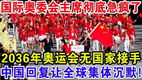 《阿莫林倾听名宿心声：曼联未夺冠成唯一遗憾》
