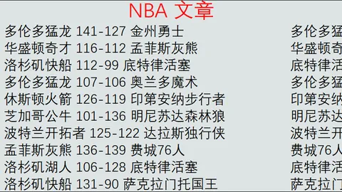 kaiyun体育官网版下载 产品 105934 bzm