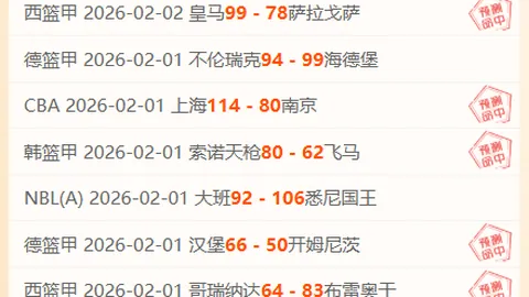 范廷钰与江维杰激战：第18届中国棋王争霸赛半决赛较量