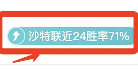 越南国奥混血球员维克托-黎加盟中国球队，与韩国U队比拼战平