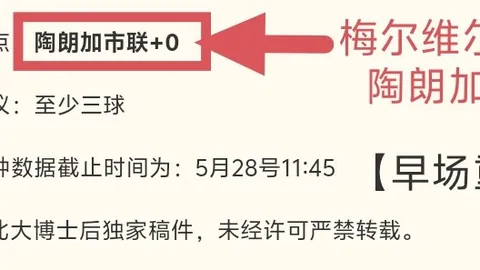 体育官网版下，开云入口，载 165412 4