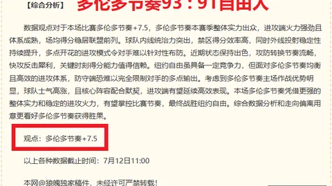 体育官网版下载 124243 0