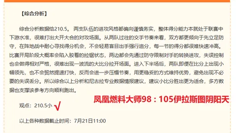 体育官网版下载 130747 5