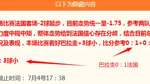 体育官网版，开云在线服务，下载 130749