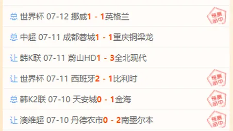 体育官网版下载 135045 3