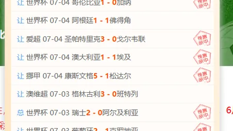 体育官网版下载 135412 1