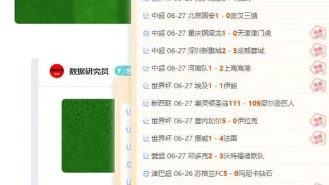 体育官网版下载 141403 2