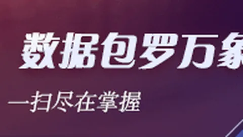 避雷指南深度解析上海女足张馨租借加盟沈阳沈北的幕后真相